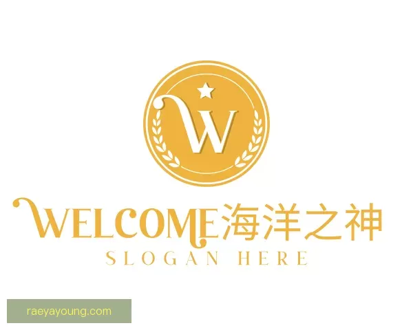 介绍welcome海洋之神